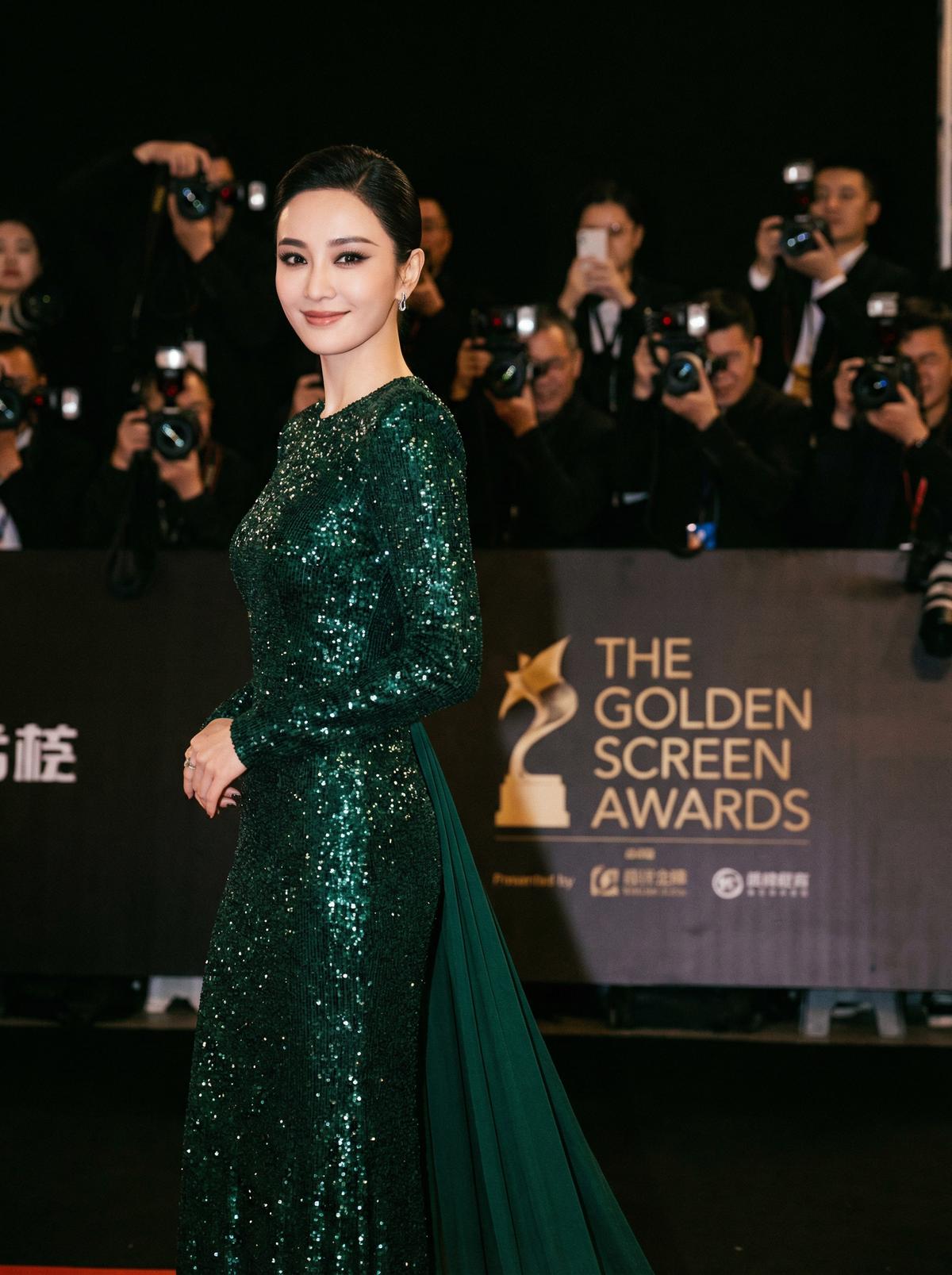 高清视频视频-星光璀璨颁奖典礼视频